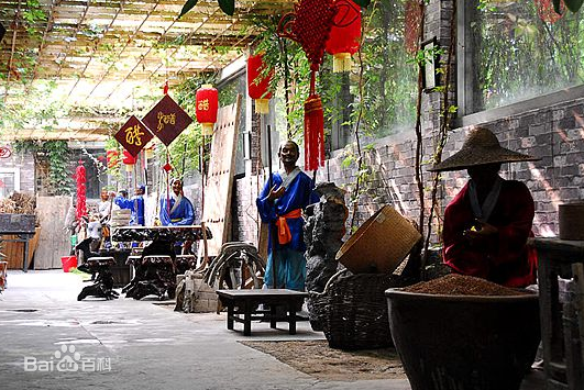 中(zhōng)國(guó)醋文(wén)化博物(wù)館