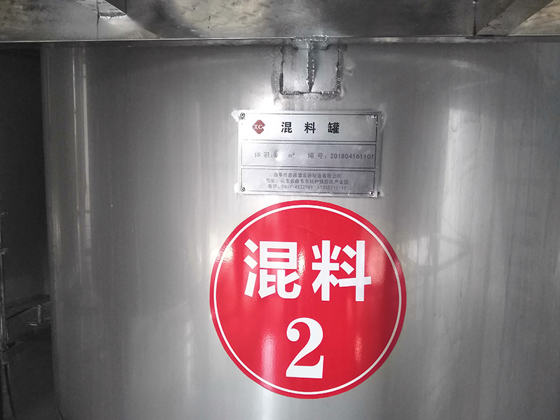 醋是液态還是固态發酵好?