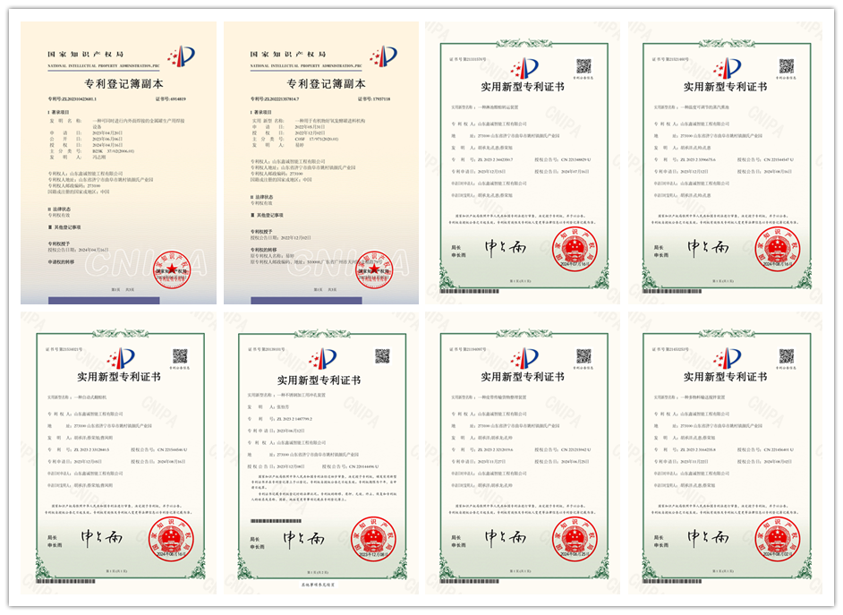 微信圖片_20241204090527_副本_副本.png